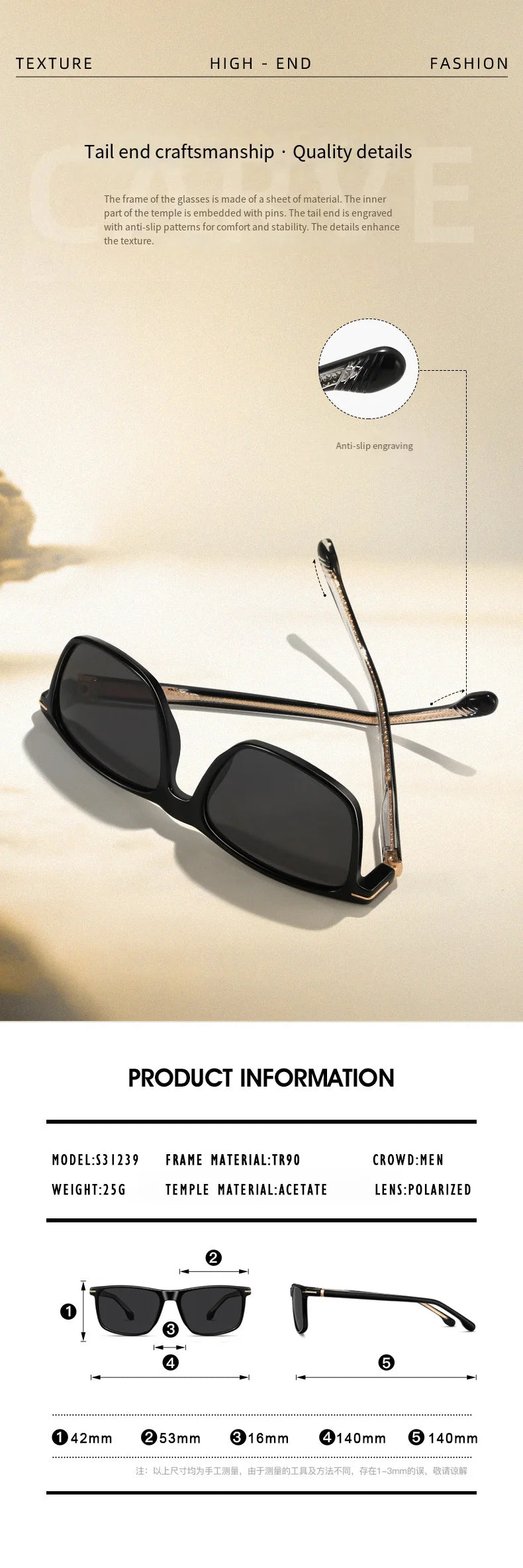 O-Q CLUB New Men's Fashion Square Polarized Sunglasses