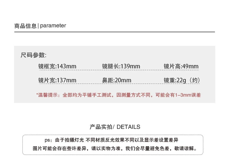 Transparent Computer Glasses Frame Women Men Glasses Optical Spectacle Eyeglass