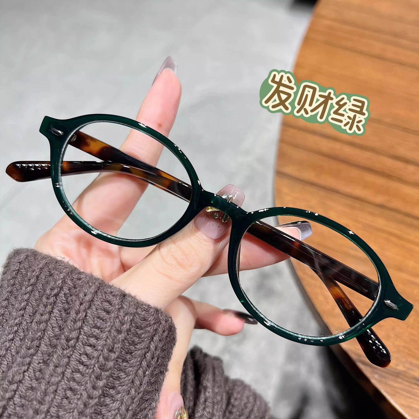 Y2K Retro Blue Green Oval Small Frame Glasses Frame Women's Anti Blue Light Glasses 2023 Fashion Style Eyeglasses Frame Eyewear