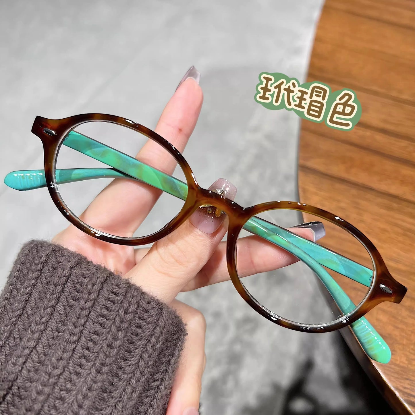 Y2K Retro Blue Green Oval Small Frame Glasses Frame Women's Anti Blue Light Glasses 2023 Fashion Style Eyeglasses Frame Eyewear