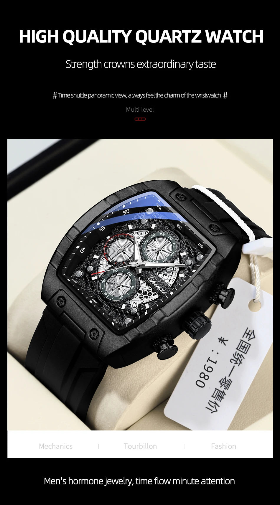 CHENXI 941 Sport Multifunction Military Men Silicone Quartz Wristwatch