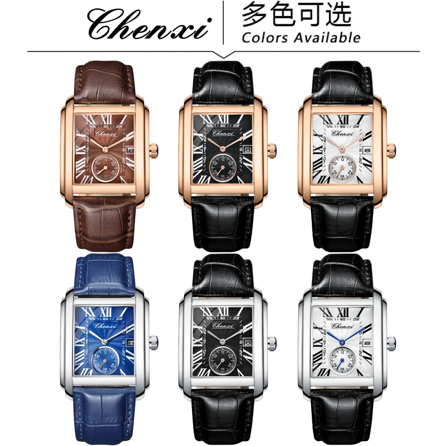 CHENXI 8216 Elegant Waterproof Square Men's Quartz Watch