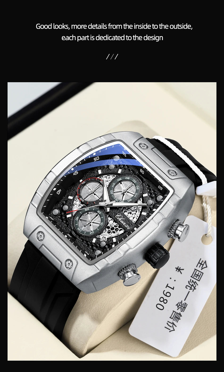 CHENXI 941 Sport Multifunction Military Men Silicone Quartz Wristwatch