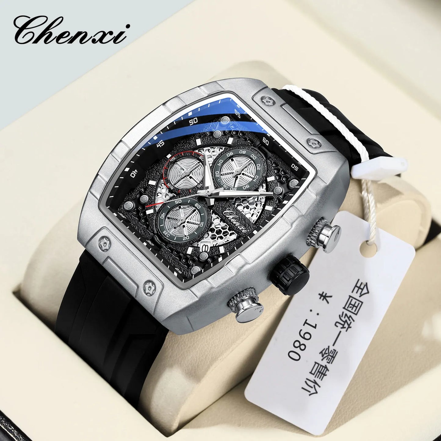 CHENXI 941 Sport Multifunction Military Men Silicone Quartz Wristwatch