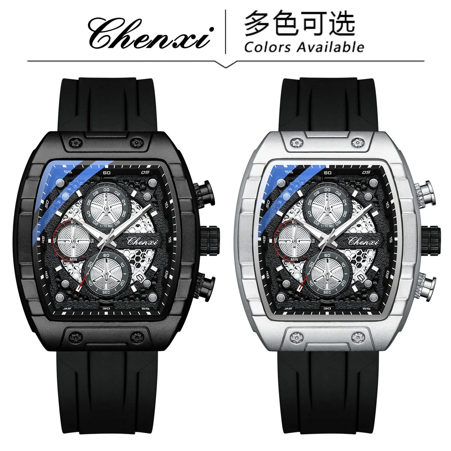 CHENXI 941 Sport Multifunction Military Men Silicone Quartz Wristwatch